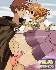 explicit-tsubasa-chronicle